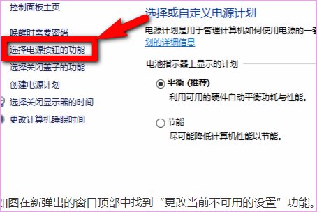 电脑开机之后键盘不能用怎么办？