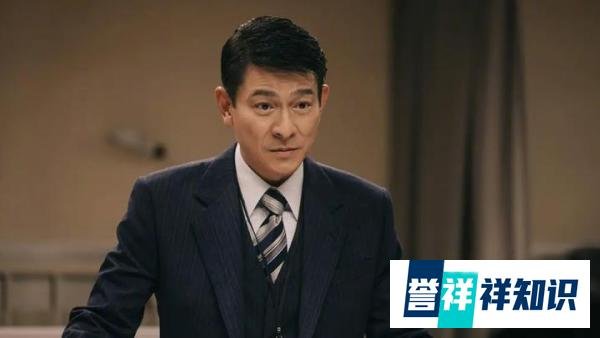 泪目啦!《无间道》编剧自编自导?刘德华、梁朝伟20年后再度合作