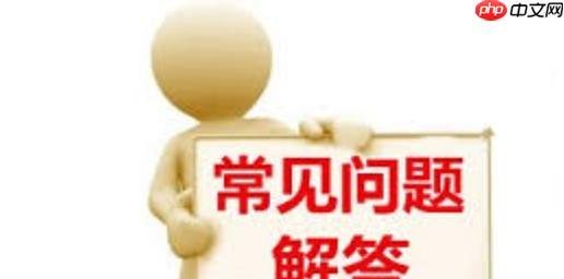 邮箱的“星标邮件”功能怎么用？