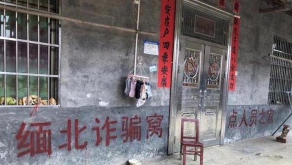 吴京被网暴,网友刷屏:“退票!”