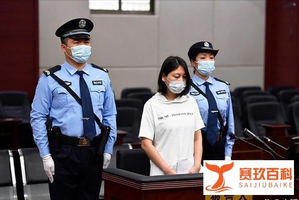 劳荣枝还有“翻身”机会吗?