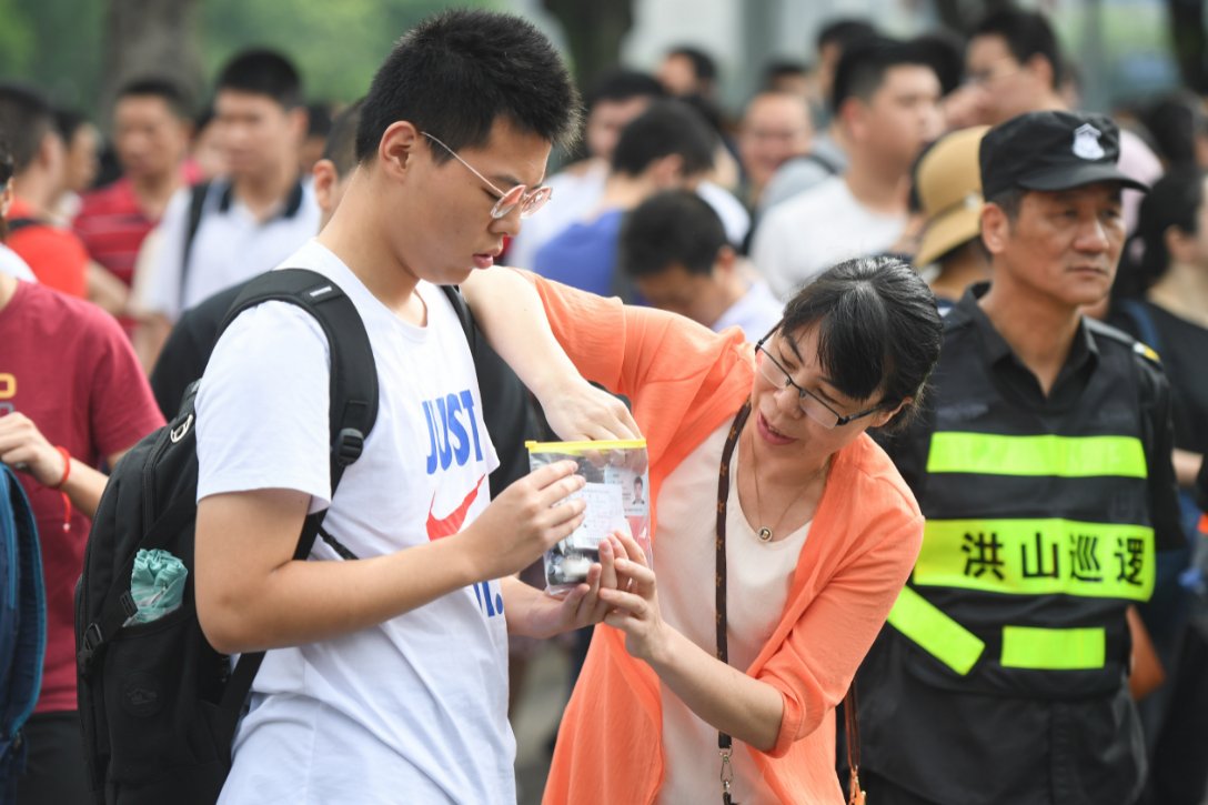 濮阳市高考时间