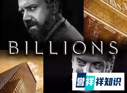 如何优雅地成为一名私募基金经理？