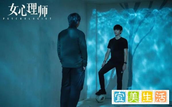 《女心理师》大结局：叶家辉找到母亲，最终与姬铭聪一家三口团聚