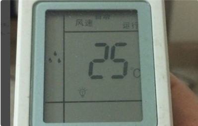 美的空调所有的图标是什么意思