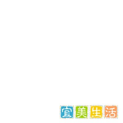 美民主党想让总统下台 特朗普欲赦免自己？
