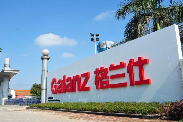 广州格兰仕微波炉售后电话是多少？
