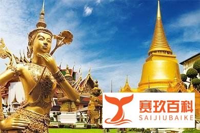泰国买房的优缺点，并不是所有人都适合在泰国买房