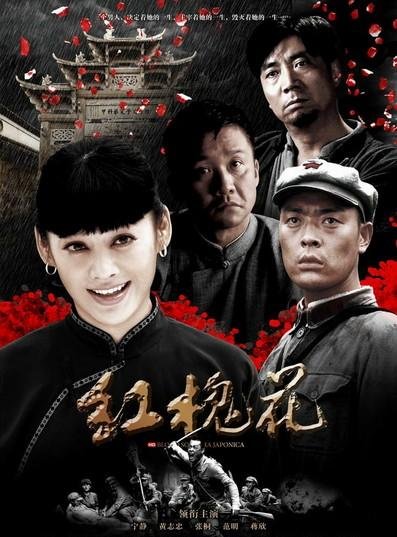 电视剧男主角叫“程牛”的电视剧是什么？