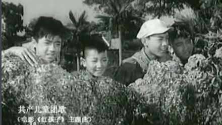 准备好了吗时刻准备着，是什么歌啊？