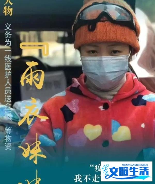 大小企业家们的家国情怀：马云再上热搜，捐100万只口罩助力日本抗疫?