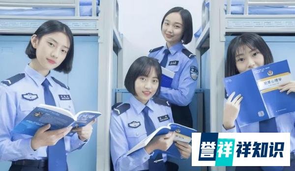 报军校或警校：面试都问什么问题？穿着打扮、言谈举止要注意什么？