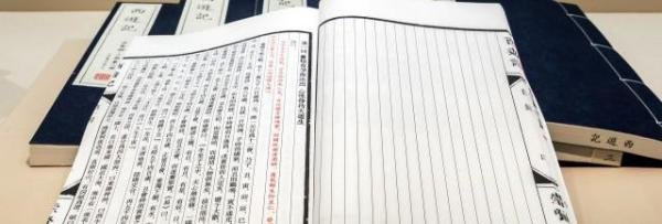 感时思报国的意思及全诗出处 感遇诗三十八首的作者陈子昂