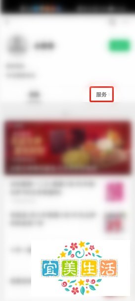 必胜客怎么买比较优惠划算