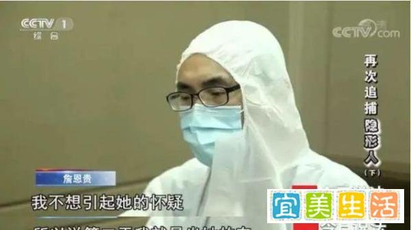 对于两次登上《今日说法》的犯罪嫌疑人,你有什么想说的?