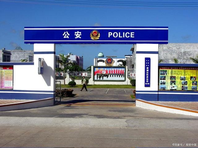 汕尾“雨夜色魔”案纪实：寒冷雨夜，变态色魔接连犯案五起，后来怎样？