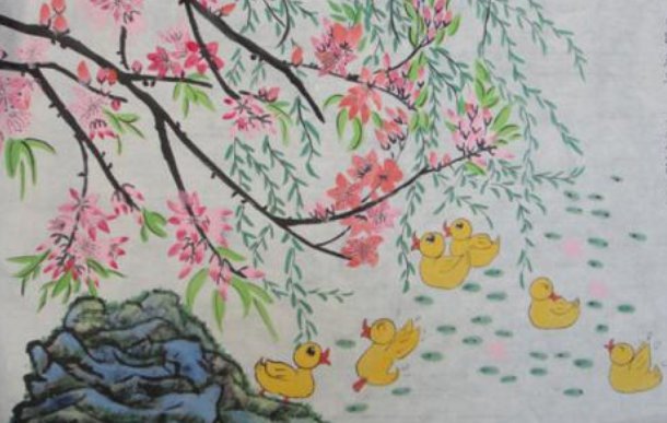 正是河豚欲上时的欲是的完整古诗是什么？