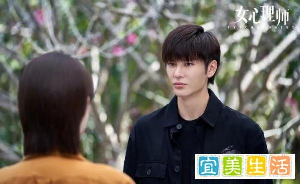 《女心理师》大结局：叶家辉找到母亲，最终与姬铭聪一家三口团聚
