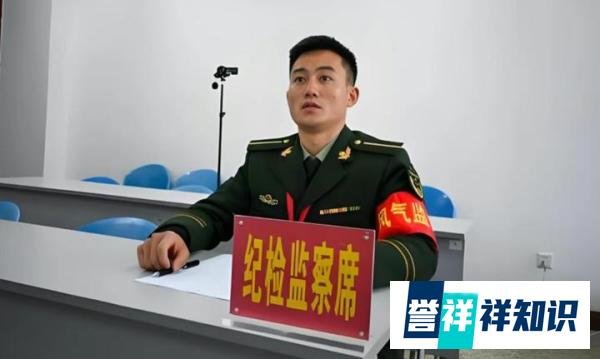 报军校或警校:面试都问什么问题?穿着打扮、言谈举止要注意什么?